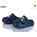 Кроксы Roks